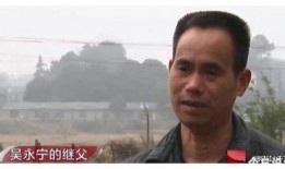 吴永宁朋友爆料了吗视频,揭秘背后真相